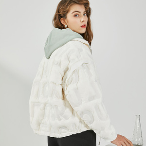 【外套羽绒服韩版】淘宝优惠券,淘宝外套羽绒服韩版优惠券,免费领取