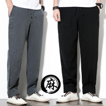 Chinese style cotton linen mens pants summer thin breathable loose mens linen casual pants mens plus size trousers