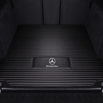 Trunk Mats for Mercedes-Benz GLC260 E260L GLB A180L C200L GLA GLE S320