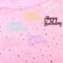 Cake decoration plug-in candy color colorful double layer transparent acrylic birthday cake decoration plug-in