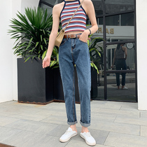 Loose jeans women straight 2020 Spring New Korean version of high waist slim High student Joker wide leg pants