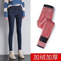 Elastic waist plus velvet jeans women winter high waist thin thick thick warm elastic tight small feet pencil long pants