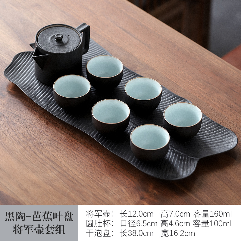 Figure in Japanese kung fu tea set suit household contracted and I ceramic coarse pottery teapot teacup office tea zen