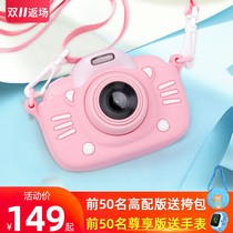HD childrens toys Digital camera DSLR can take pictures and print touch screen wifi DSLR little girl birthday gift