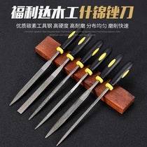 Mini Knife Ultra Fine Stab Knife Mixed Wrong Knife Iron Bend Grinding Tool Steel Knife Metal Handmade Bend Woodworking Hardwood Knife