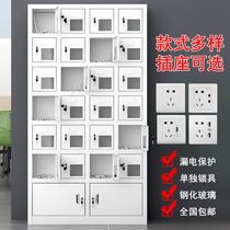 Mobile phone charging storage cabinet USB conference electronic equipment management shielding cabinet with lock acrylic custody containing cabinet