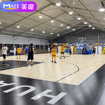 Basketball wooden floor Professional shock absorption Badminton dance school gymnasium competition Maple solid wood sports floor