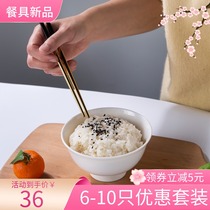 Jingdezhen ceramic bone china eating bowl Pure white household high foot bowl insulation bowl Chinese noodle bowl steamed egg soup bowl