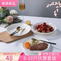 Bone China disc Jingdezhen white dish plate Chinese fruit plate Porcelain plate Moonlight plate Home porcelain plate creative ornaments