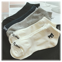 4 pairs of spring and summer thin breathable white boat Socks cotton men and women short socks waist letter shallow invisible socks
