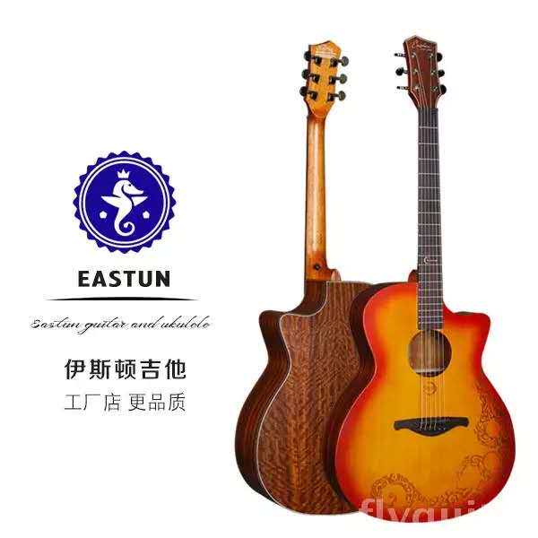 伊斯顿雕刻系列月光女神露娜luna41寸ga桶型单板缺角吉他可改电箱