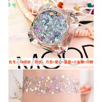 Eye makeup Sequin gel cream Stage makeup Fish scale glitter Glitter Diamond Net Red Star paste Tear Mole Electric festival sequin rhinestone