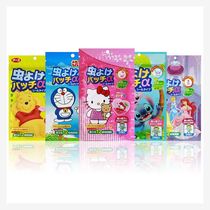 Kitty Cat mosquito repellent stickers Cartoon childrens mosquito repellent stickers Baby natural adult mosquito repellent stickers Anti-mosquito stickers