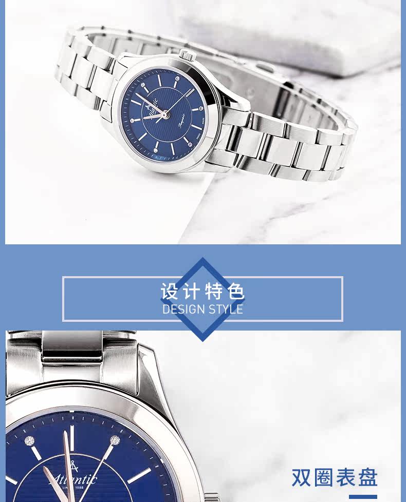 Women Watch 20335_03.jpg