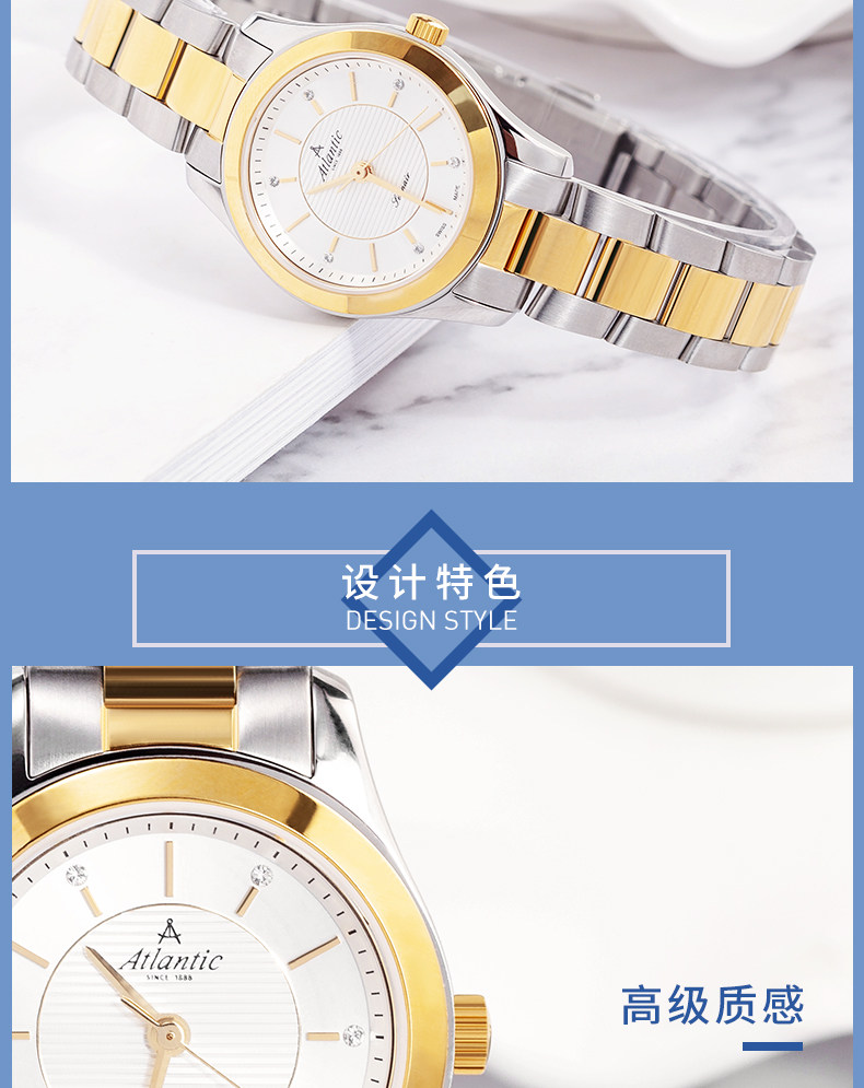 Women Watch 20335_03.jpg
