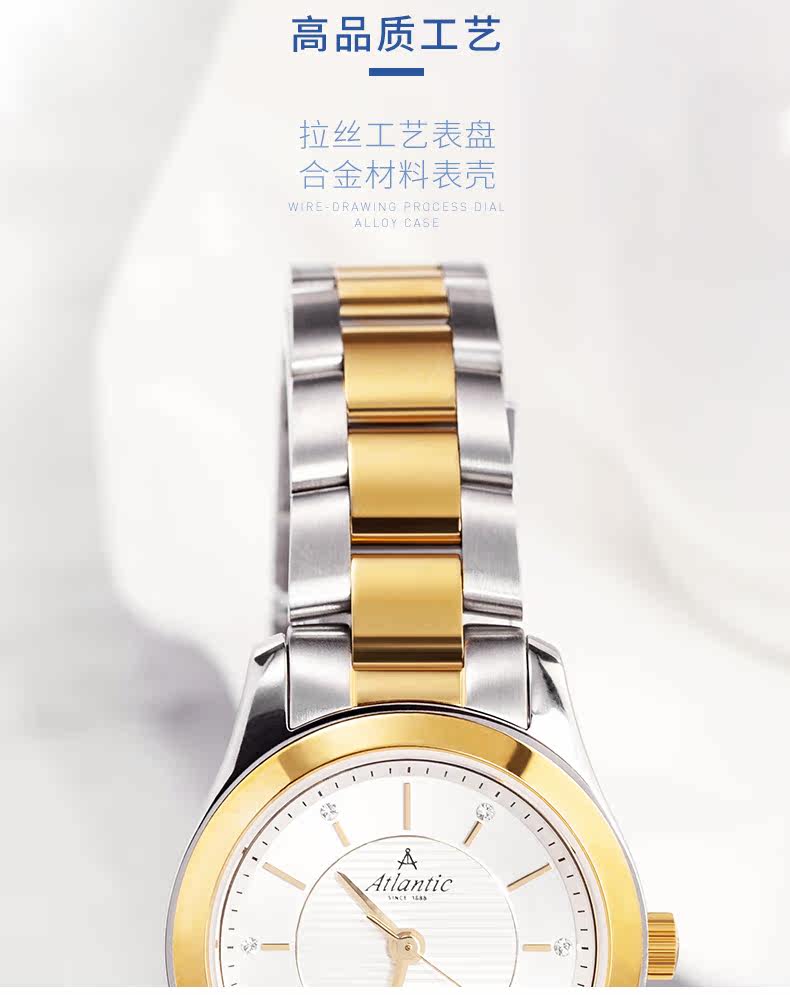 Women Watch 20335_12.jpg