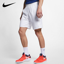 Nike Nike Shorts Mens Leisure Sports Running Training Tennis Breathable Quick Dry Tennis Pants 939266