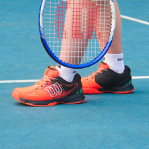 Wilson Wilson Wilson flexible lightweight rapid tennis shoes KAOS 2 0 mens tennis sneakers