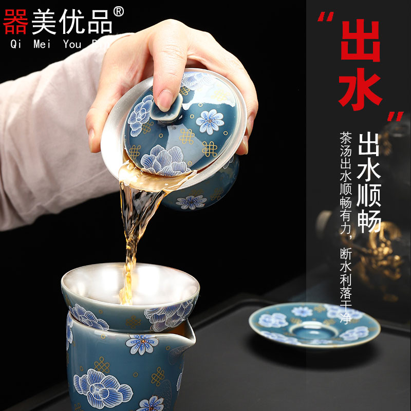 Implement the superior ceramic kung fu tea set coppering. As silver home office tureen tea cups to wash a whole set of gift boxes