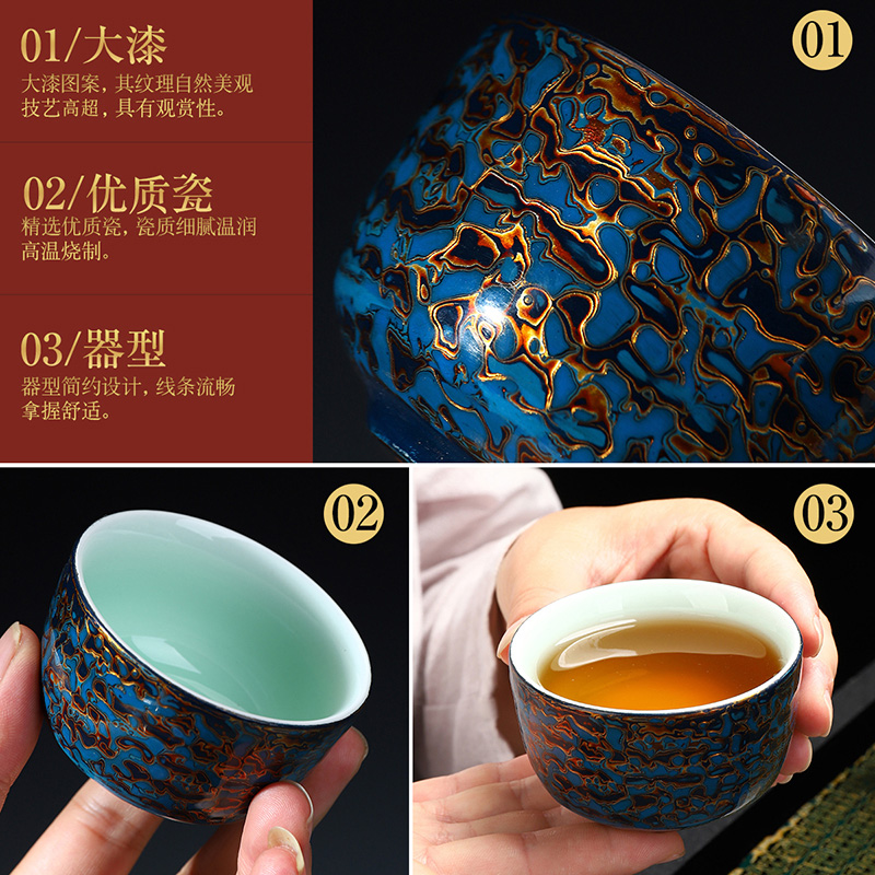 Implement the superior lacquer kung fu tea set Chinese manual big ceramic cups sample tea cup personal single CPU master CPU