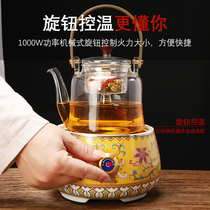 Beauty is superior colored enamel porcelain electric TaoLu small boil tea ware jingdezhen kung fu tea set fine gold cup