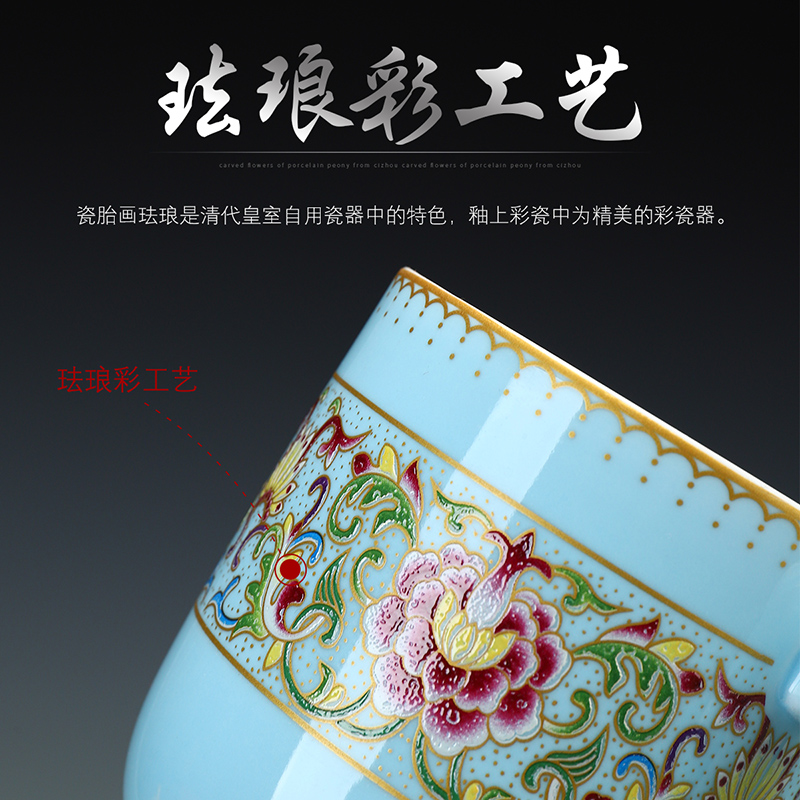 Implement the optimal product separation ceramic cup tea cup jingdezhen colored enamel personal office cups with cover keller