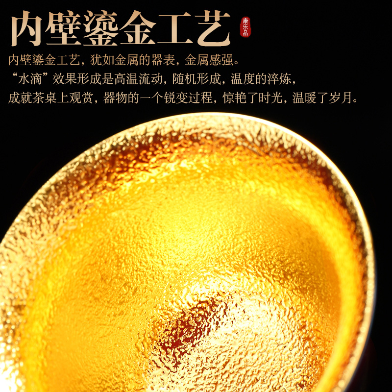 Implement the optimal product of jingdezhen ceramic kung fu masters cup manual fine gold cups sample tea cup mini household small tea cups