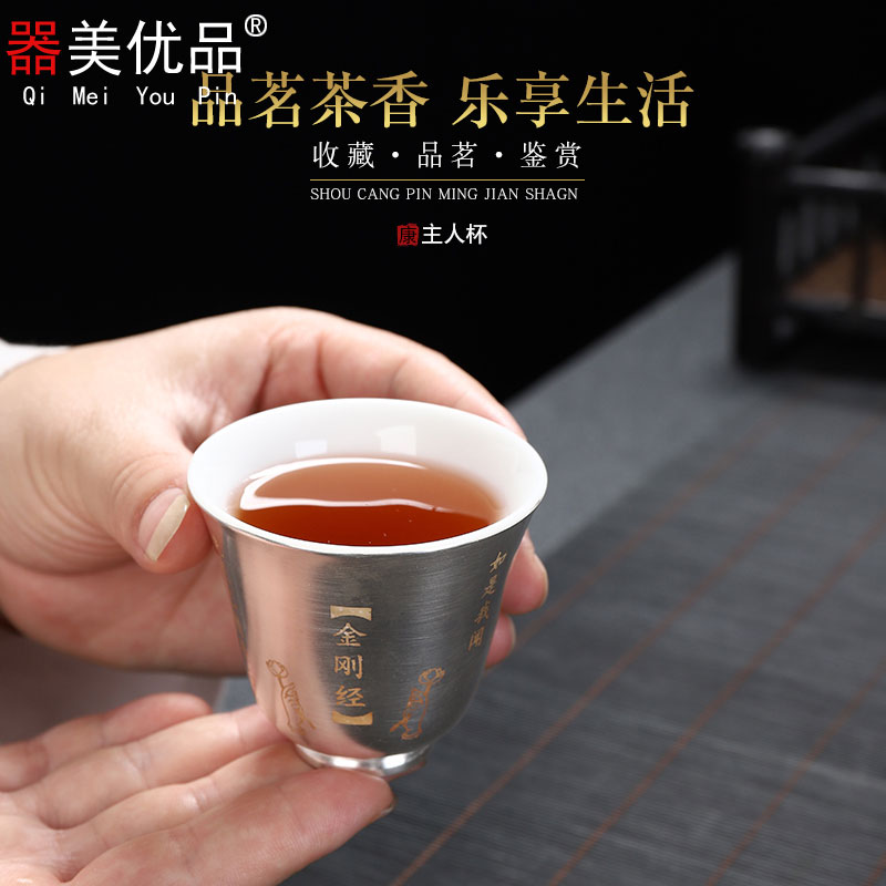 Implement the superior ceramic coppering. As silver cup manually fuels the heart sutra cup diamond sutra master cup sample tea cup home office