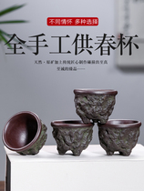 Listen to the pot house authentic Yixing purple sand small teacup Single cup tea cup handmade mud for spring purple sand master cup