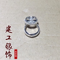 S990 pure silver full handmade chisel Intoxicable With Closed Mouth Ring Drunk and Silver Foot Silver Ring