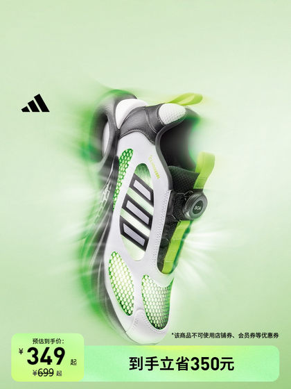 큰 어린이 Climacool Vento 바람 바람 신발 안정된 캐주얼 런닝 슈즈 adidas 큰 어린이 Climacool Vento 바람 바람 신발 안정된 캐주얼 런닝 슈즈 adidas