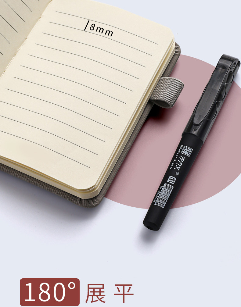 a7小本子a6笔记本子记事本小随身携带便携式小号口袋型小本本备忘