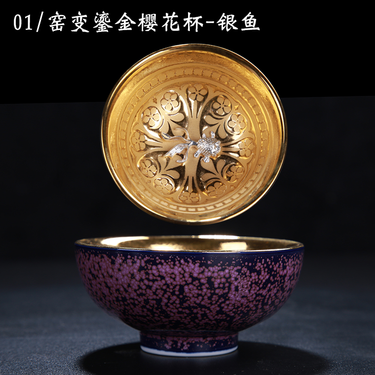 The silver kung fu tea tea set, tea cups belong to build up ceramic gold single cup sample tea cup tea set spare parts