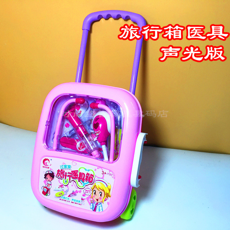 doctor toys for 3 year olds