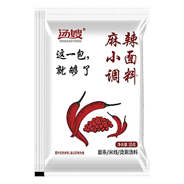 正宗重庆麻辣小面佐料35g*10袋[13元优惠券]-寻折猪