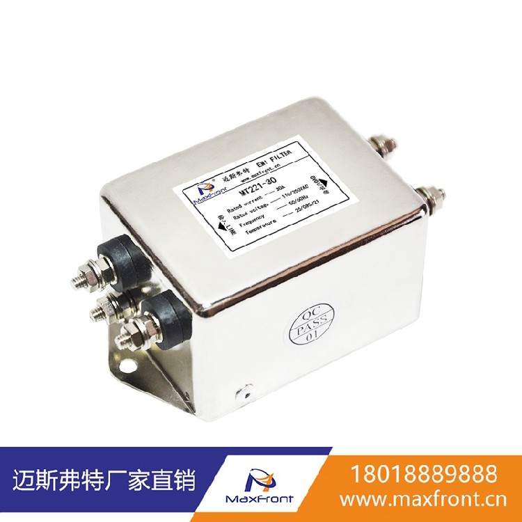 emi ac single-phase power filter 220v110v double section enhanced anti-interference purification dc mesfor