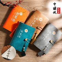 Daily notebooks Senior notebooks This sub is small and fine girls carry-on book This plan This Chinese Wind Custom