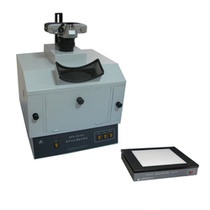 (Shanghai Jingke) WFH-201BJ dark box UV-Vis transmission reflectometer