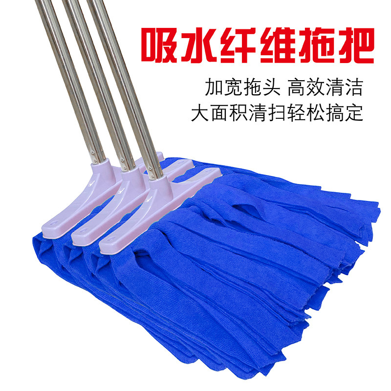 拖把布条宽头老式自拧水拖把吸水超细纤维地拖家用毛巾墩布地拖把