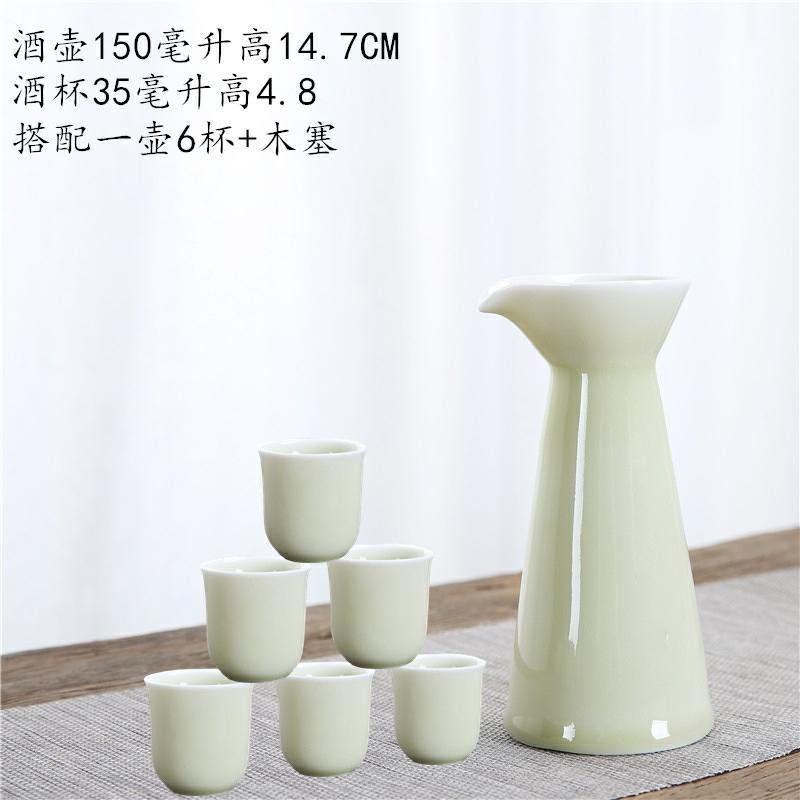 BG Japanese ancient ceramic wine set points and the fierce little wine liquor glass decanters home outfit engraving gift ideas