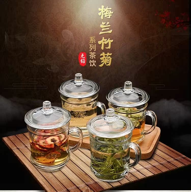 Tea cup size large capacity with cover (male 450 ml water office contracted take household glass koubei