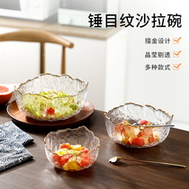 Fruit Pan Living Room Home High-end Water Fruit Basket Melon Seeds Tray Tea Table Dry Fruit Pan Candy Box Fruit Pan Snack Pan Delicacy