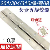 304 stainless steel long hinge row hinge long row twisted hinge hinge folding piano hinge thin leaf leaf leaf 1 0mm