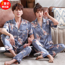 Couple pajamas womens summer ice silk thin short-sleeved shorts two sets of mens silk summer home suit
