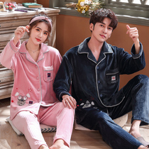 Coral velvet couple pajamas female autumn and winter padded velvet men Spring and Autumn long sleeve flannel student home clothes