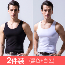 Modal mens vest wearing Ice Silk seamless sleeveless hurdles fitness sports white sling tight base shirt