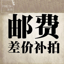 Supplementary postage special shot