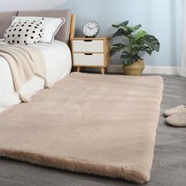 Solid color bedroom room bay window childrens imitation rabbit fur thickened anti-fall sleepable removable and washable carpet machine washable customization