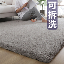Gray room bay window plush carpet bedroom bedside childrens crawling mat anti-fall thickening custom detachable and machine washable