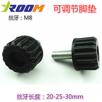 M8 furniture pad foot black adjustable screw foot pad furniture nylon adjustable foot moisture-proof anti-wear foot pad